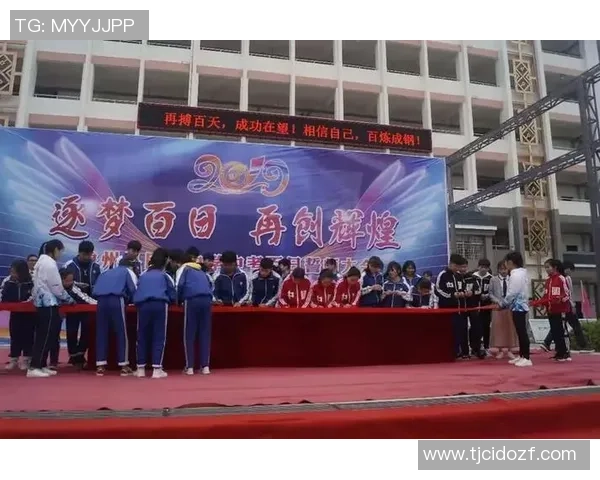 玛玛达社媒分享英超首秀感受实现儿时梦想期待球队再创辉煌