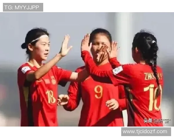 中国U17女足今晚21点迎战厄瓜多尔力争小组赛出线机会