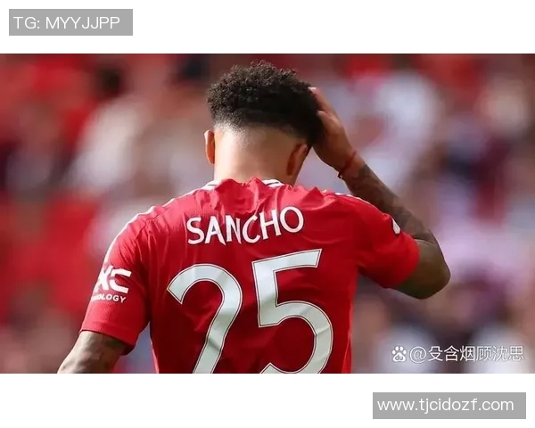 费迪南德谈阿莫林理念调整与阿门斯直接出球风格变化