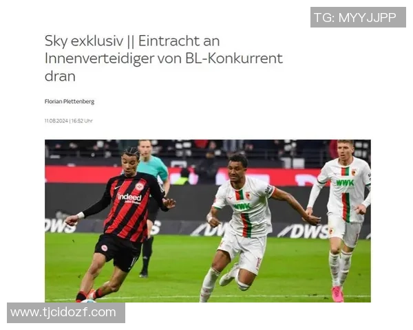 德天空报道瓦格纳依然获奥堡信任输给多特不会影响其执教地位