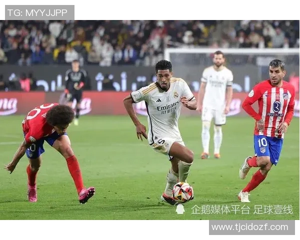 皇马双子星状态火热姆巴佩维尼修斯场均评分均超八分