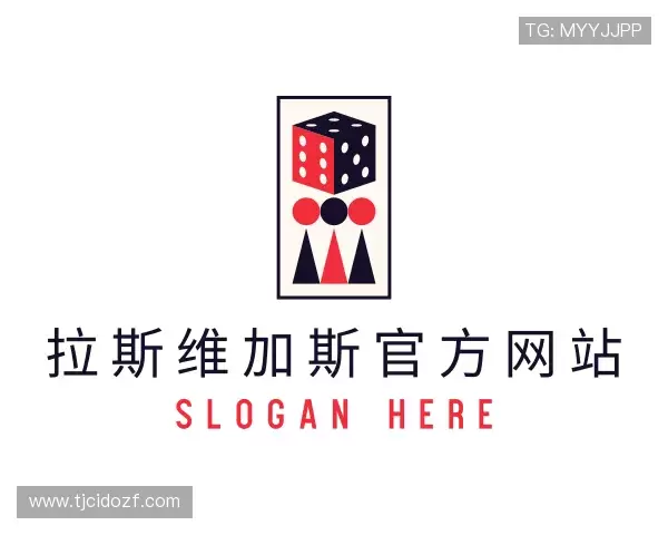 认识拉斯维加斯官方网站